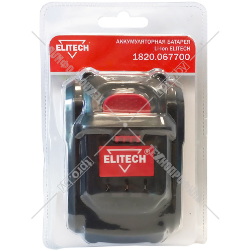 Аккумулятор 18V 4.0 Ah Li-Ion (1 шт) ELITECH (1820.067700) купить в Гродно фото 8