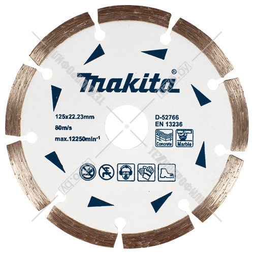 Алмазный диск по бетону / мрамору 115х22,23 мм "Эконом" MAKITA (D-52750) купить в Гродно фото 2