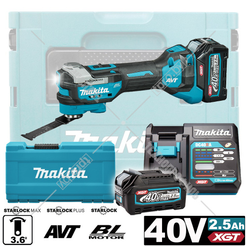 Многофункциональный инструмент аккумуляторный TM001GD201 (TM 001 GD201) MAKITA купить в Гродно Многофункциональный инструмент аккумуляторный TM001GD201 (TM 001 GD201) MAKITA купить в Гродно