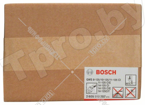 Защитный кожух для резки 125 мм для GWS 1000 ...19-125 CI BOSCH (2605510257) фото 2