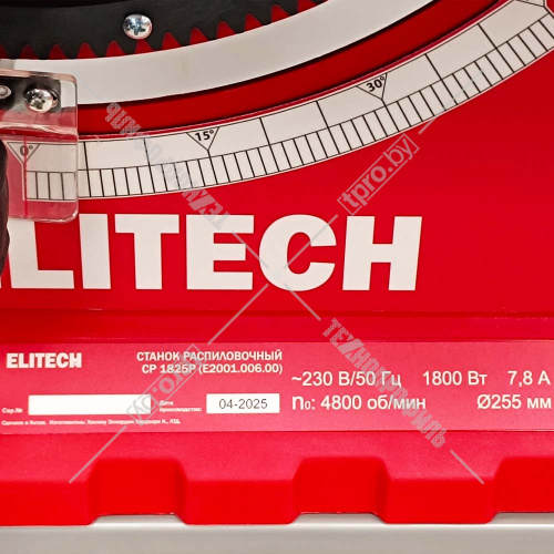 Распиловочный стол СР 1825Р ELITECH (E2001.006.00) купить в Гродно фото 7