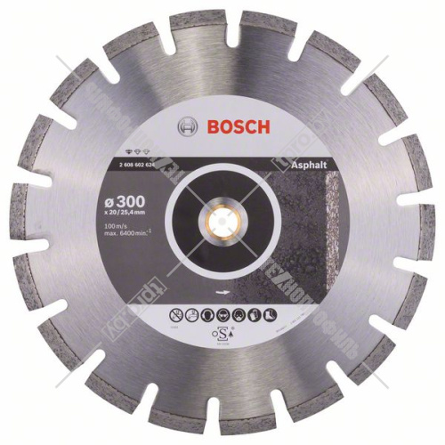 Алмазный круг Standart for Asphalt 300х20/25,4 мм BOSCH (2608602624) купить в Гродно