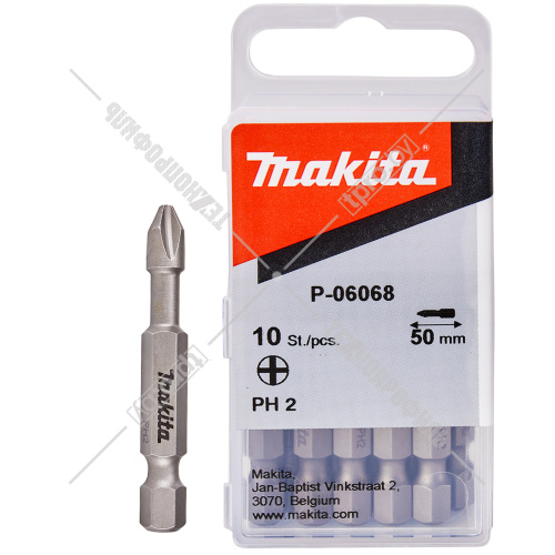 Бита крестообразная PH2 50 мм C-form (10 шт) MAKITA (P-06068) купить в Гродно