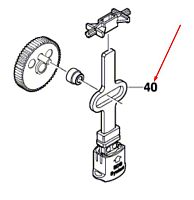 Ходовая штанга к PST 650 / 670 L BOSCH (2609002320) купить в Гродно