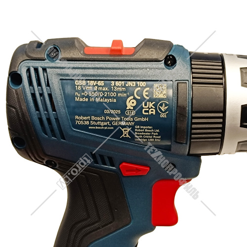 Дрель-шуруповерт ударная аккумуляторная GSB 18V-65 Professional BOSCH (06019N3100) купить в Гродно фото 11