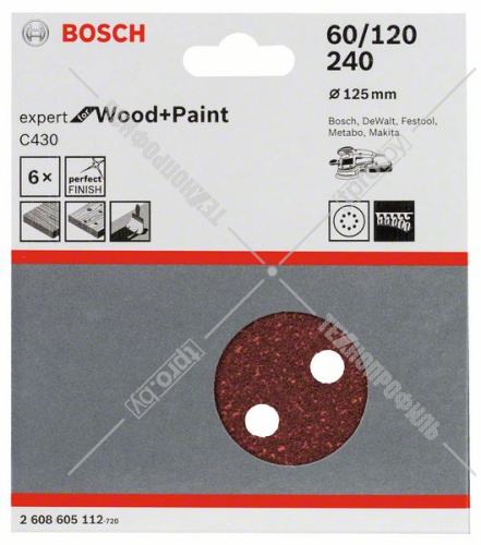 Набор лифлистов Expert for Wood and Paint 125 мм Р60 Р120 Р240 (6 шт) BOSCH (2608605112) купить в Гродно