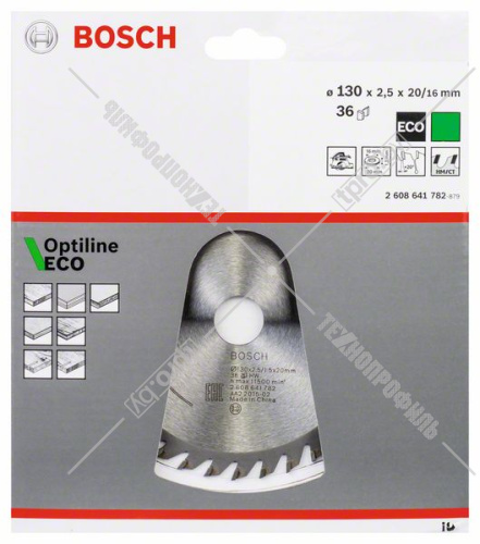 Пильный диск 130х2,5х20/16 мм Z36 Optiline ECO BOSCH (2608641782) купить в Гродно