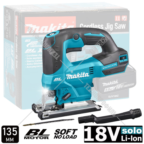 Лобзик аккумуляторный DJV184Z (DJV 184 Z) MAKITA купить в Гродно