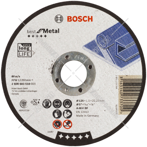 Отрезной круг 125х1,5х22,23 мм Best for Metal BOSCH (2608603518) купить в Гродно