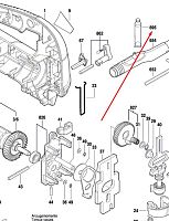 Тюбик со смазкой Albida для GBM, GBS, GST BOSCH (3605430003) купить в Гродно