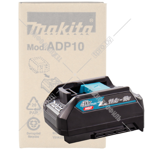 Адаптер ADP10 XGT 40Vmax - 18V LXT MAKITA (191C11-5) купить в Гродно