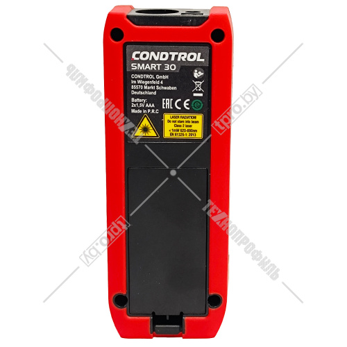 Лазерный дальномер SMART 30 CONDTROL (1-4-132) купить в Гродно фото 6 Лазерный дальномер SMART 30 CONDTROL (1-4-132) купить в Гродно фото 6