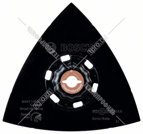 Шлифпластина StarlockMax 116 мм P60 Carbide-RIFF MAVZ 116 RT6 BOSCH (2608662910) купить в Гродно фото 3