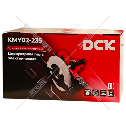Дисковая пила KMY02-235 DCK (KMY02-235) купить в Гродно фото 2