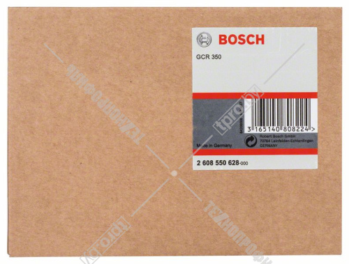Адаптер для GCR 350 использования коронок 300-350 мм BOSCH (2608550628) купить в Гродно фото 3