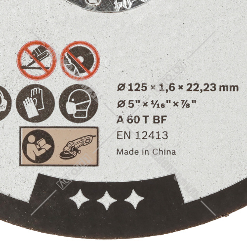 Отрезной круг 125х1,6х22,23 мм Standard for Metal BOSCH (2608603165) купить в Гродно фото 2