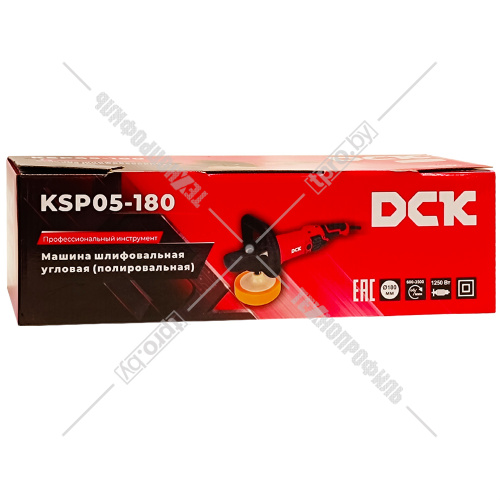 Полировальная машина KSP05-180 DCK (KSP05-180) купить в Гродно фото 2
