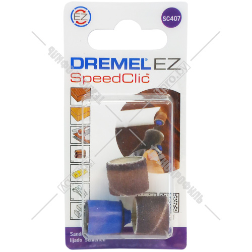 (SC407) Шлифовальная лента (2 шт) + держатель EZ SpeedClic Dremel (2615S407JA) купить в Гродно