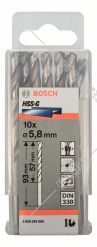 Сверло по металлу HSS-G 5,8x57x83 мм (10 шт) BOSCH (2608595065) купить в Гродно