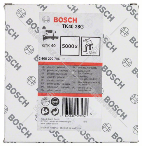 Скобы оцинкованные для GTK 40/TK40 40G 40 мм (5000 шт) BOSCH (2608200705) купить в Гродно