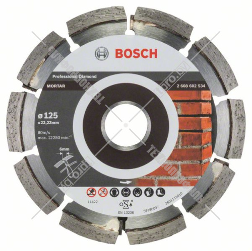 Алмазный круг Expert for Mortar 125x22,23 мм BOSCH (2608602534) купить в Гродно фото 2