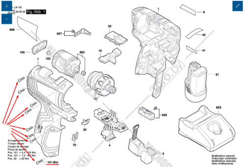 Винт к GSR / GDR / GDS 12V BOSCH (2609110883) купить в Гродно фото 2