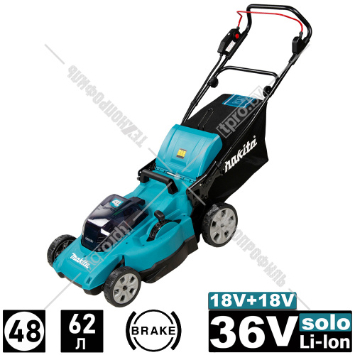 Газонокосилка аккумуляторная DLM480Z (DLM 480 Z) MAKITA купить в Гродно