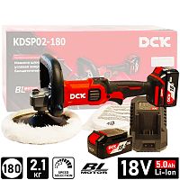 Полировальная машина аккумуляторная KDSP02-180 DCK (KDSP02-180(TYPE FK)) купить в Гродно