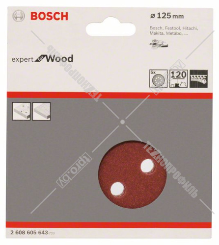 Шлифлист Expert for Wood and Paint 125 мм Р120 BOSCH (2608605643) купить в Гродно фото 2