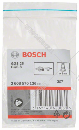 Цанговый патрон 3 мм без гайки для GGS 8/GGS 28 BOSCH (2608570136) купить в Гродно фото 2