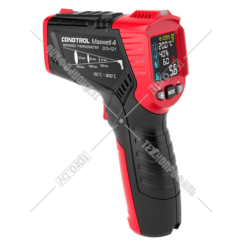 Пирометр Maxwell 4 CONDTROL (3-16-044) купить в Гродно фото 2 Пирометр Maxwell 4 CONDTROL (3-16-044) купить в Гродно фото 2