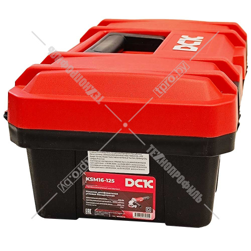 Угловая шлифмашина KSM16-125 DCK (KSM16-125) купить в Гродно фото 2