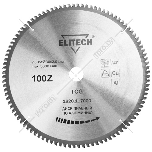 Пильный диск 305х2,0х30 мм Z100 по алюминию ELITECH (1820.117000) купить в Гродно фото 2