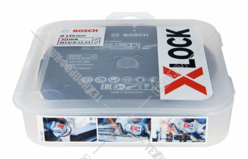 Набор кругов X-LOCK 125 мм (5 шт) BOSCH (2608619374) купить в Гродно фото 4