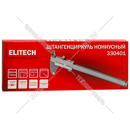 Штангенциркуль нониусный 0-150 мм ELITECH (207206) купить в Гродно фото 2