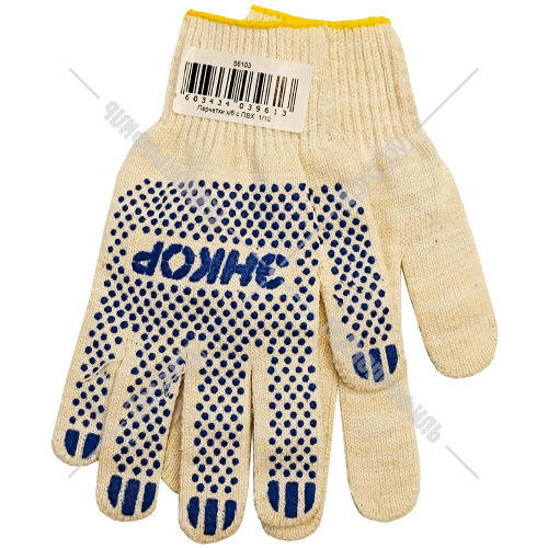 Перчатки защитные (х/б с ПВХ) "Точка" Энкор (56103) купить в Гродно Перчатки защитные (х/б с ПВХ) "Точка" Энкор (56103) купить в Гродно