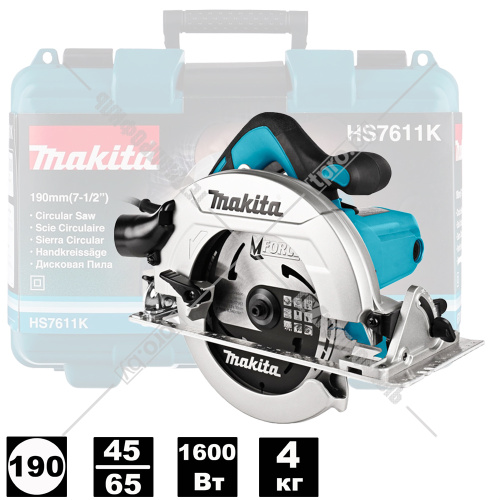 Дисковая пила HS7611K (HS 7611 K) MAKITA купить в Гродно