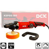 Полировальная машина KSP05-180 DCK (KSP05-180) купить в Гродно