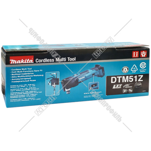 Многофункциональный инструмент аккумуляторный DTM51Z (DTM 51 Z) MAKITA купить в Гродно фото 2