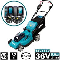 Газонокосилка аккумуляторная DLM480CT2 (DLM 480 CT2) MAKITA купить в Гродно