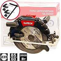 Дисковая пила ПД 2000С (+ 2 струбцины) ELITECH (178430) купить в Гродно