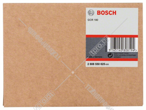 Уплотнительное кольцо для вакуумного набора GCR 180 BOSCH (2608550625) купить в Гродно фото 2
