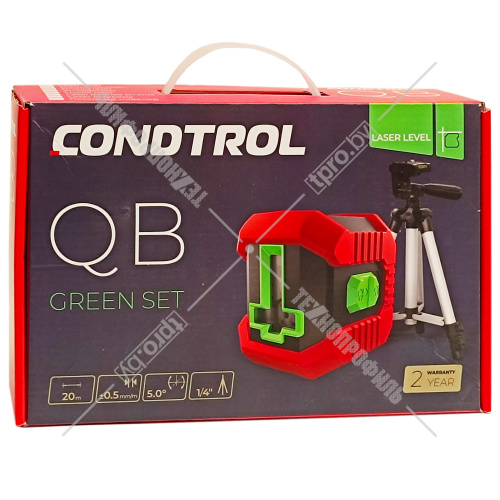 Лазерный нивелир QB Green SET CONDTROL (1-2-438) купить в Гродно фото 2