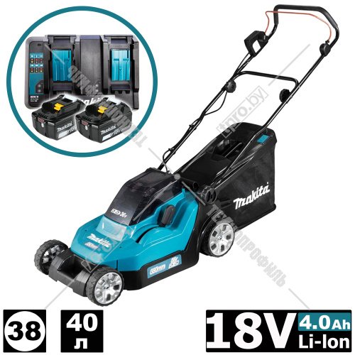 Газонокосилка аккумуляторная DLM382CM2 (DLM 382 CM2) MAKITA купить в Гродно