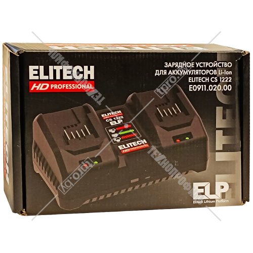Зарядное устройство CS 1222 к аккумуляторам 10.8V - 20V (6A / USB) ELITECH HD (Е0911.019.00) купить в Гродно фото 6