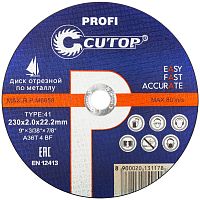 Отрезной круг 230х2,0х22,23 мм PROFI по металлу CUTOP (39987т) купить в Гродно