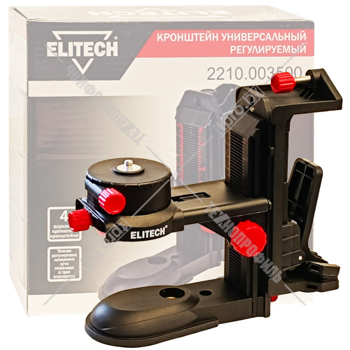 Крепление универсальное (кронштейн) ELITECH ДМ (2210.003500) купить в Гродно