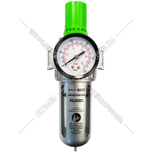 Фильтр воздушный (1/2") с регулятором давления ECO AU-01-12 купить в Гродно фото 2