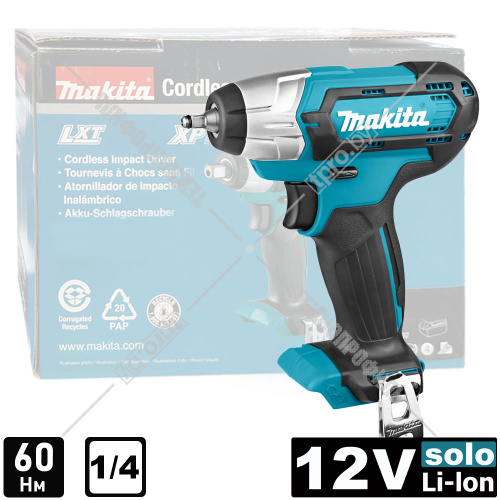 Гайковерт аккумуляторный TW060DZ (TW 060 DZ) MAKITA купить в Гродно