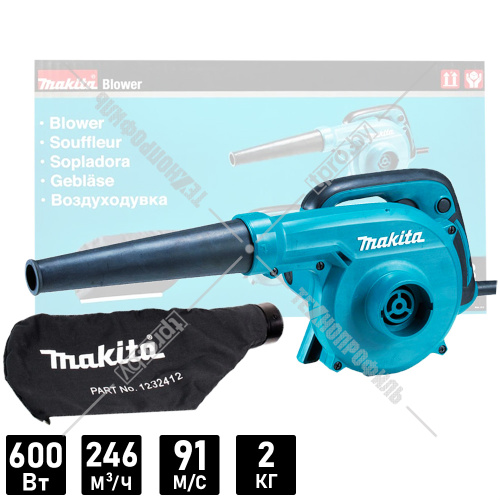 Воздуходувка электрическая UB1103 (UB 1103) MAKITA купить в Гродно